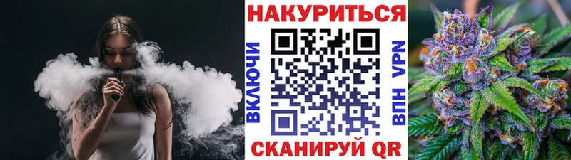 Купить Alpha PVP  Галлюциногенные грибы  Меф  Барабинск