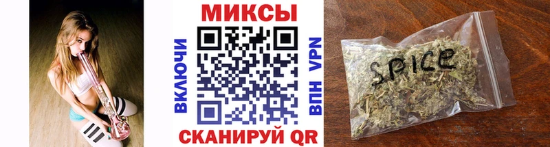 БУТИРАТ BDO Барабинск