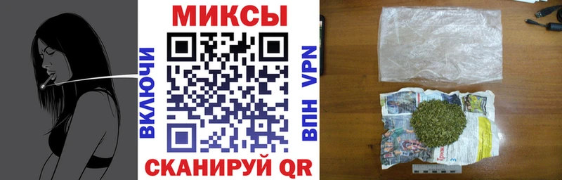 БУТИРАТ вода  Купить  Барабинск 