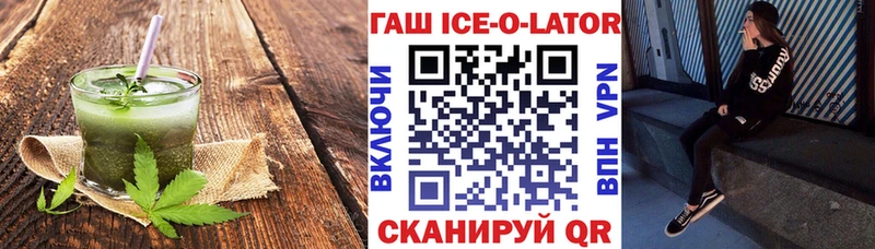 Купить  Барабинск  Canna-Cookies конопля 