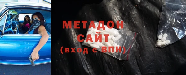 гашишное масло Аркадак