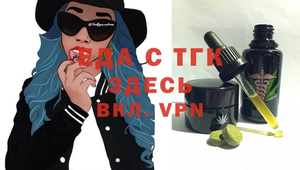 кокаин VHQ Армянск