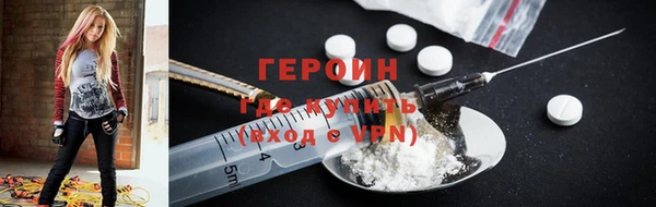 гашишное масло Аркадак