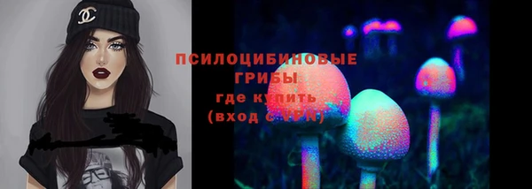 гашишное масло Аркадак
