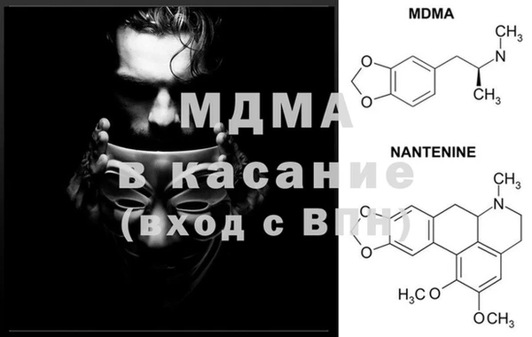 гашишное масло Аркадак
