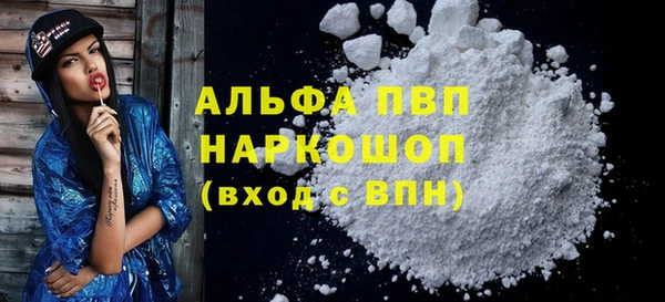 гашишное масло Аркадак