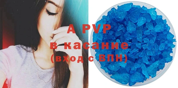 MDMA Арсеньев